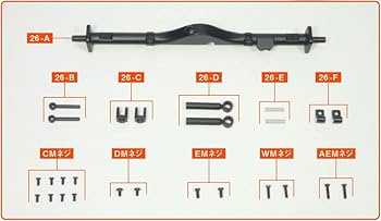スプリンタートレノ AE86 26号 [分冊百科] (パーツ付